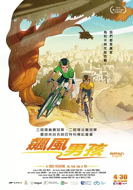 男女啪啪资源