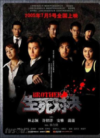 91狼人社在线观看